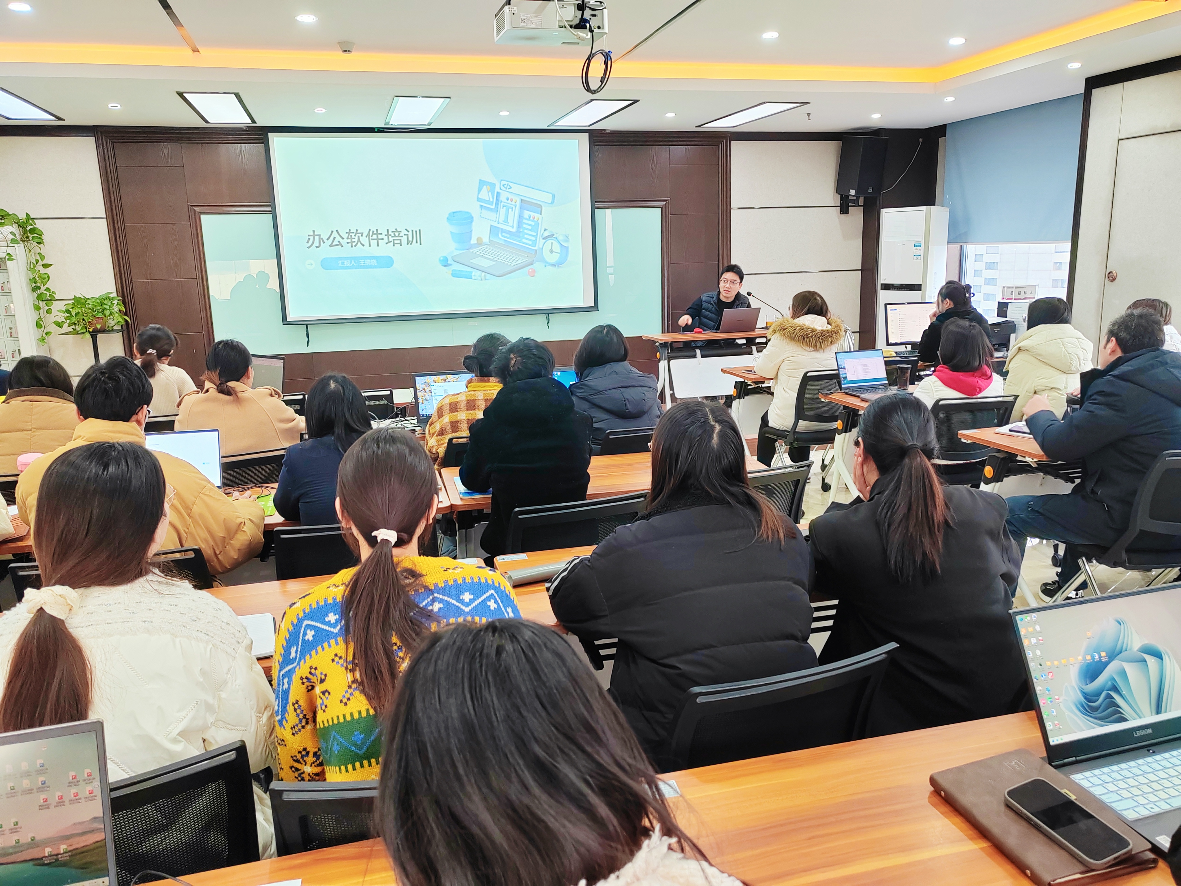 恒信動(dòng)態(tài)丨OFFICE辦公軟件培訓(xùn)會(huì)圓滿(mǎn)落幕，助力工作效率再升級(jí)！